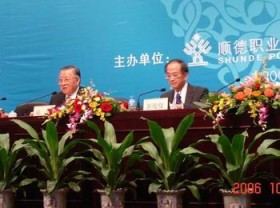 Image:Liu80-1.jpg