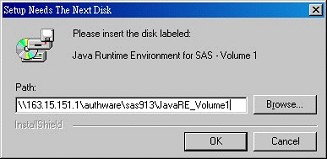 image:SASInstall7.jpg