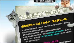 Image:下載.jpg