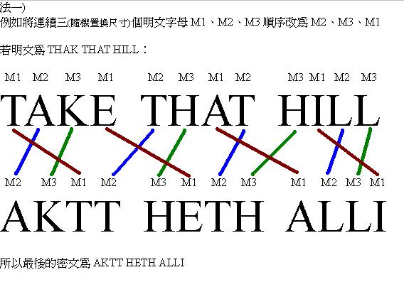 Image:123.jpeg