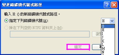 圖像:devid23.jpg