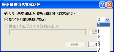 圖像:devid16.jpg