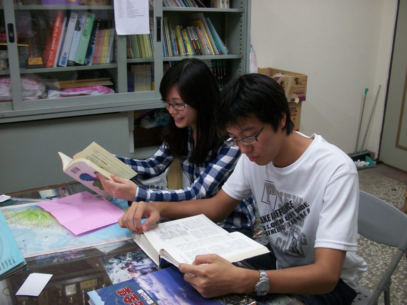 Image:百岳讀書會2.JPG