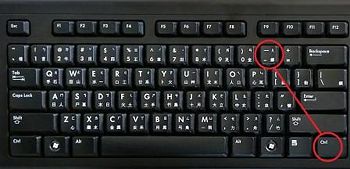 ctrl+.jpg