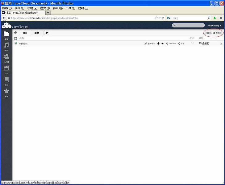 Image:Restore01.jpg